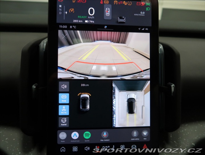 Volvo EX30 Ultra, Single Motor RWD 2025