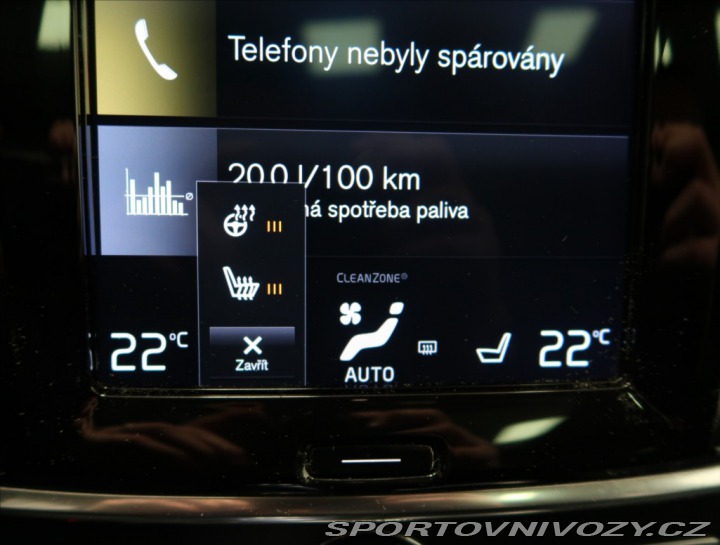 Volvo V90 2,0 T8 AUT AWD 2019