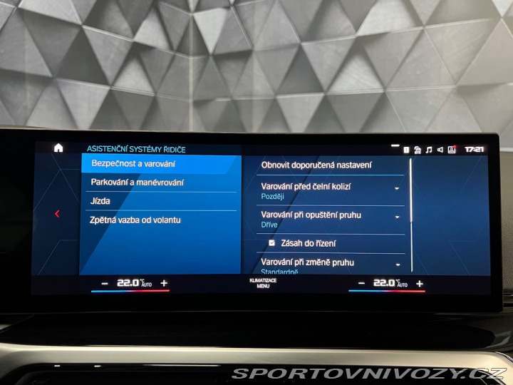 BMW M2 338KW COUPE, HARMAN/KARDO 2024