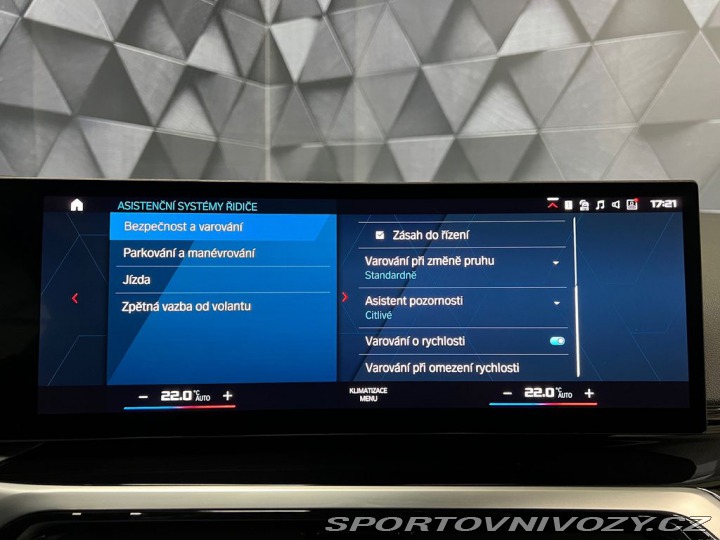 BMW M2 338KW COUPE, HARMAN/KARDO 2024