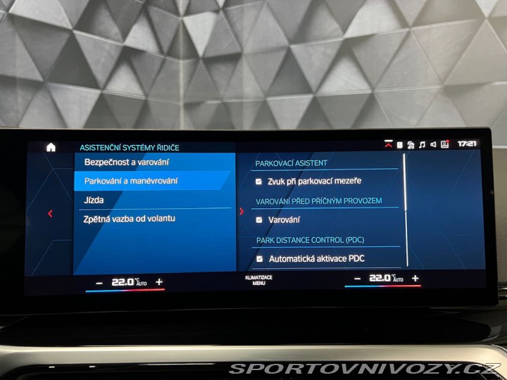 BMW M2 338KW COUPE, HARMAN/KARDO 2024