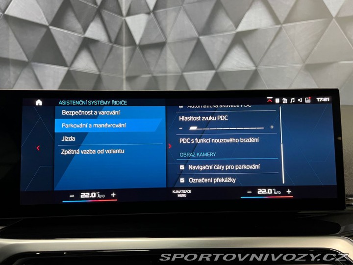 BMW M2 338KW COUPE, HARMAN/KARDO 2024