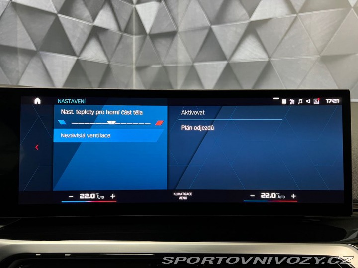 BMW M2 338KW COUPE, HARMAN/KARDO 2024