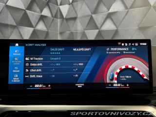 BMW M2 338KW COUPE, HARMAN/KARDO 2024