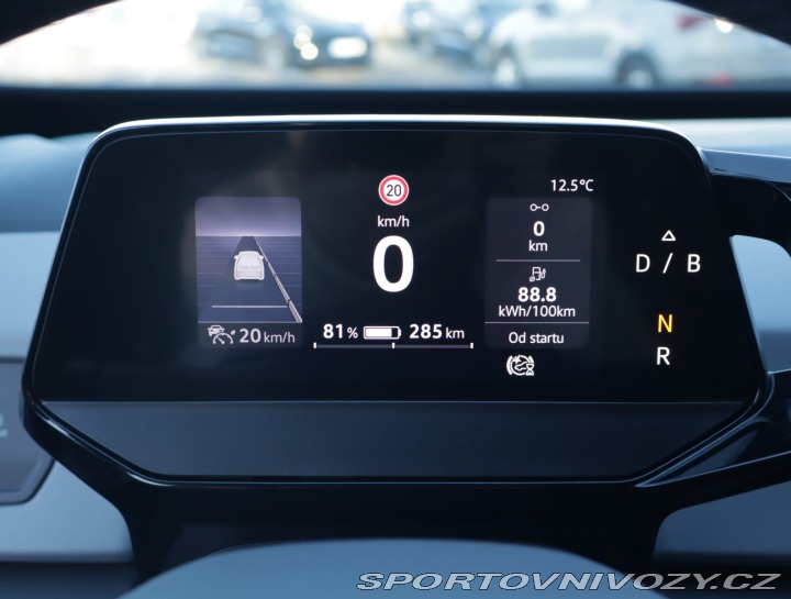 Volkswagen ID.3 Plus 1st (62 kWh) 2020