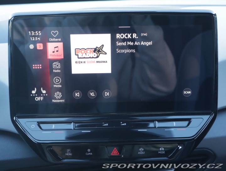 Volkswagen ID.3 Plus 1st (62 kWh) 2020