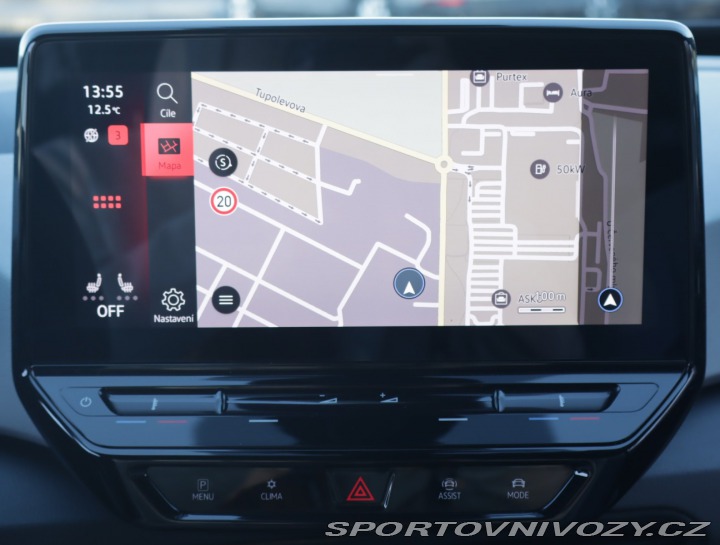 Volkswagen ID.3 Plus 1st (62 kWh) 2020