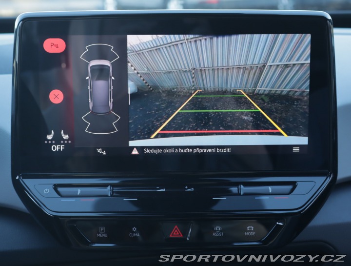 Volkswagen ID.3 Plus 1st (62 kWh) 2020