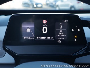 Volkswagen ID.3 Plus 1st (62 kWh) 2020