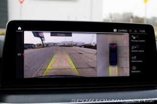 BMW 5 530d M-Sport mHEV xDrive 2020