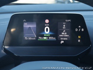 Volkswagen Ostatní modely ID.5 Pro (82 kWh) 2025