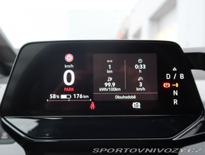 Volkswagen ID.3 1st (62 kWh) 2020