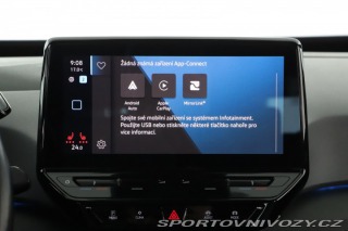 Volkswagen ID.3 Life 1st (62 kWh) 2020