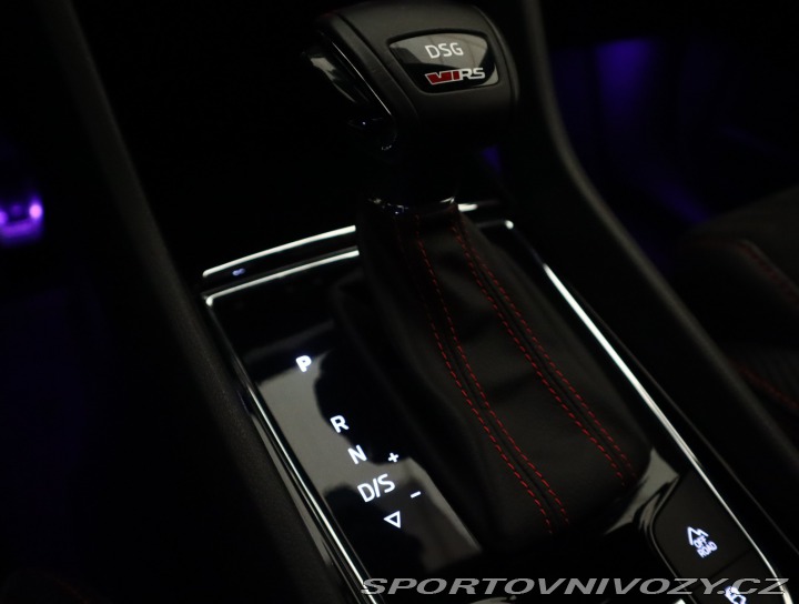 Škoda Kodiaq RS RS RS 2.0 TSI 2022