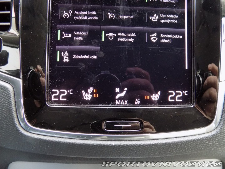 Volvo Ostatní modely XC90 2.0i/T6/AWD/1.Maj.ČR/DPH/ 2019