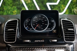 Mercedes-Benz Ostatní modely GLE 350d*4M*AMG*TAŽNÉ*CARPLAY 2018