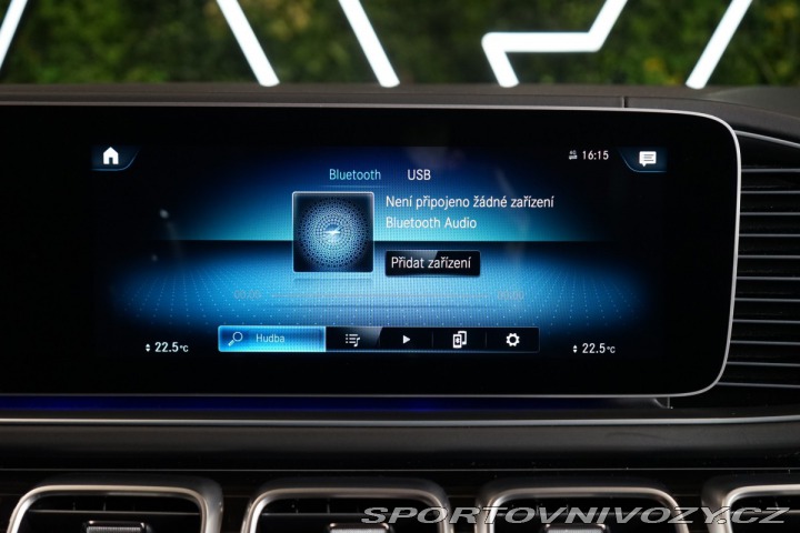 Mercedes-Benz Ostatní modely GLS 600 Maybach 4Matic*HUD*NE 2024