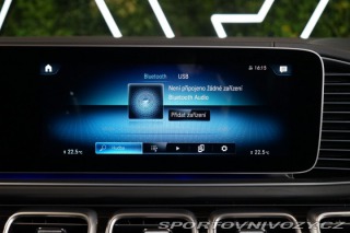 Mercedes-Benz Ostatní modely GLS 600 Maybach 4Matic*HUD*NE 2024