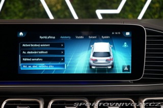 Mercedes-Benz Ostatní modely GLS 600 Maybach 4Matic*HUD*NE 2024