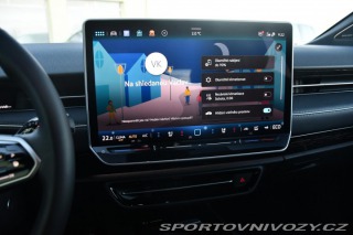 Volkswagen Ostatní modely ID.7 Tourer PRO S Připravujeme 2025