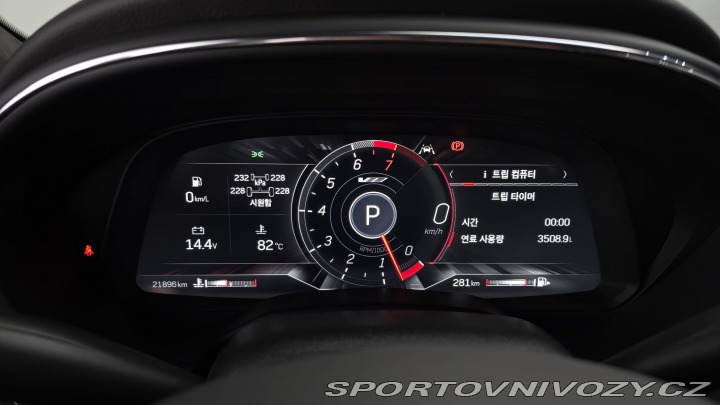 Ostatní značky Ostatní modely CADILLAC CT5-V BLACKWING 2023