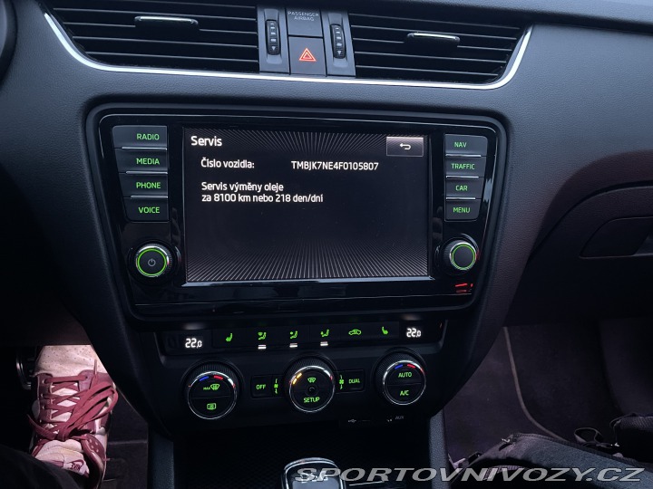 Škoda Octavia RS  2014