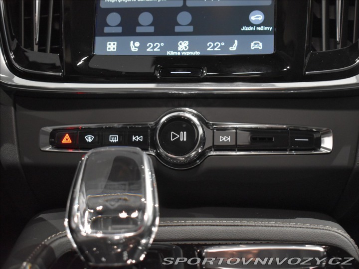 Volvo V90 2,0 T8  Plus Dark 2025