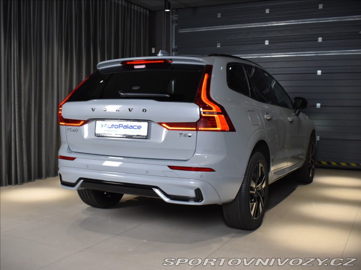 Volvo Ostatní modely XC60 2,0 T6  Plus Dark 2025
