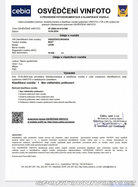 Seat Leon ST 300 5F 2017