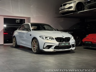 BMW M2 M2CS*H&K*DPH*Remus*EUcar