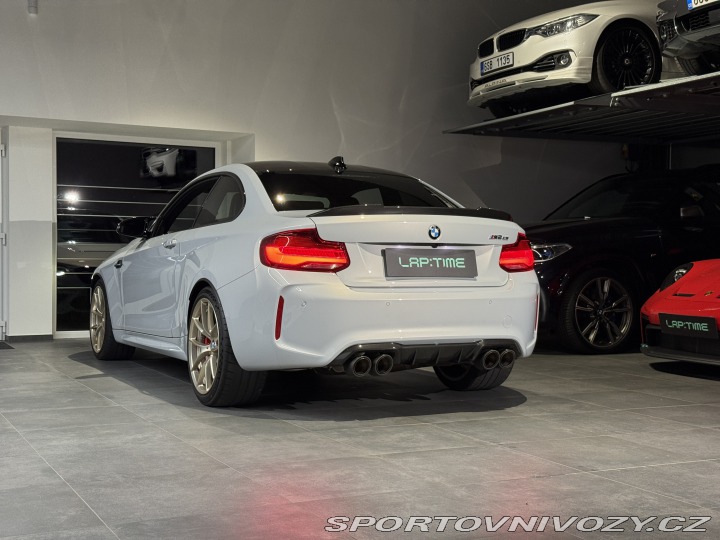 BMW M2 M2CS*H&K*DPH*Remus*EUcar 2020