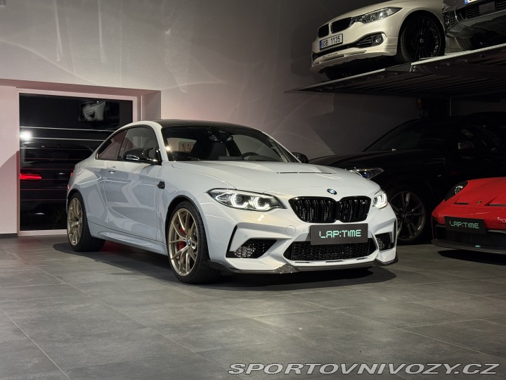 BMW M2 M2CS*H&K*DPH*Remus*EUcar 2020