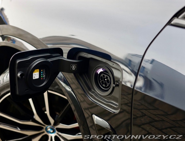 BMW X5 50e xDrive | M sport Pro 2023