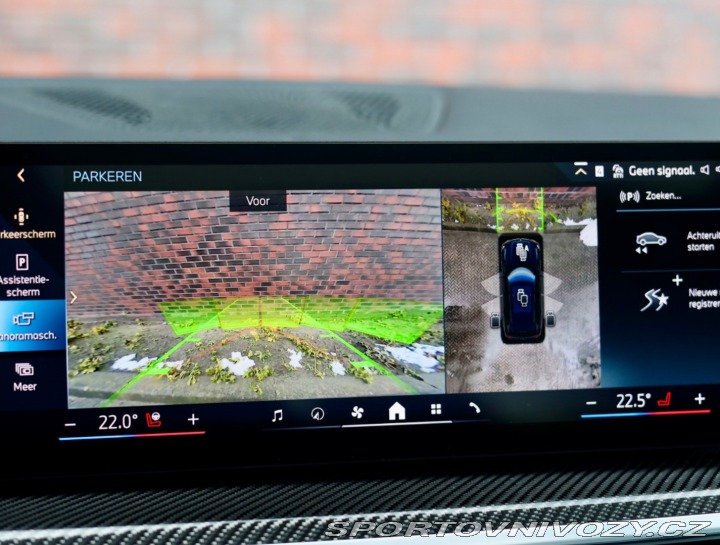 BMW X5 50e xDrive | M sport Pro 2023