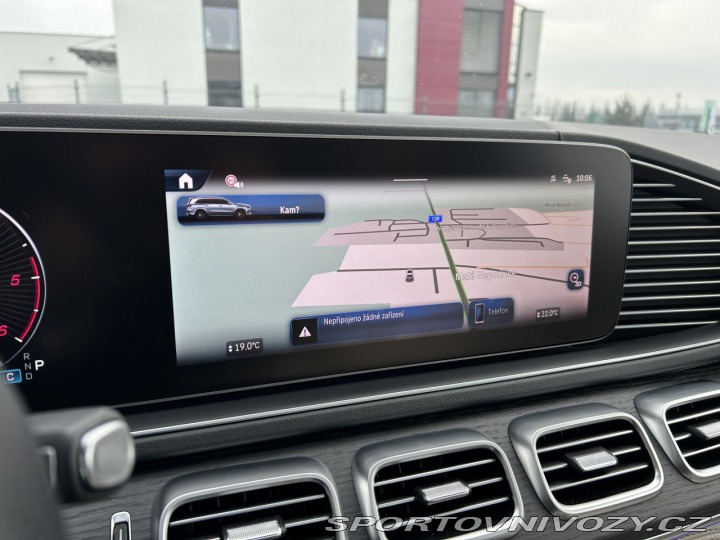 Mercedes-Benz Ostatní modely GLS 450d 4MATIC AMG ZÁRUKA 2025
