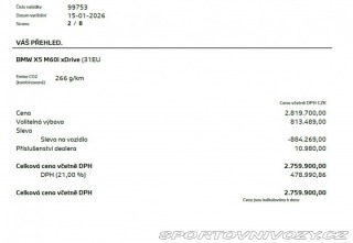 BMW X5 X5 M60i xDrive 2025