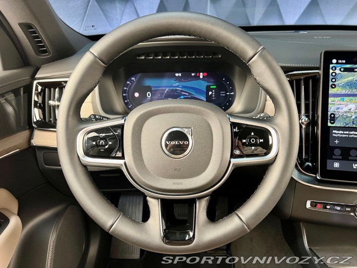 Volvo Ostatní modely XC90 T8 AWD PLUS DARK, VZDUCH, 2026