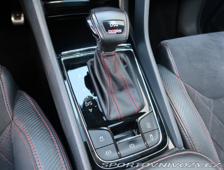 Škoda Kodiaq RS RS RS 2.0 TDI 2019