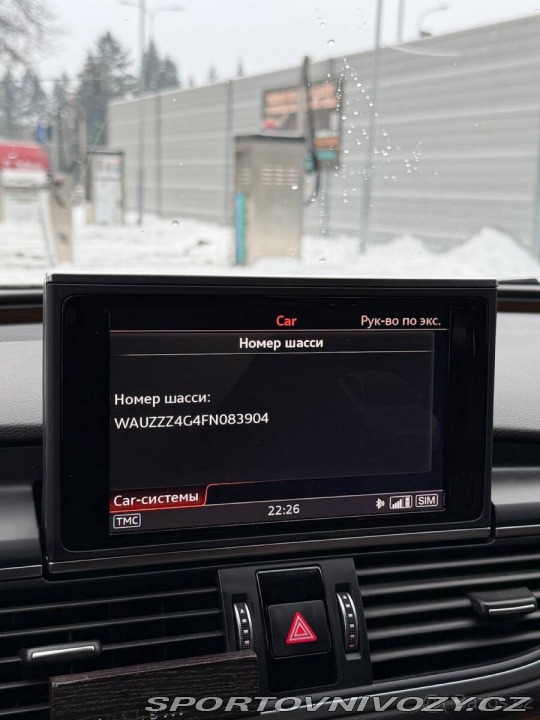 Audi A7 3,0   BiTDI Quattro 320 k 2015