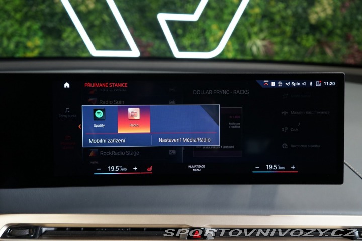 BMW iX 50*xDrive*SKY-L*TAŽNÉ*SOF 2023