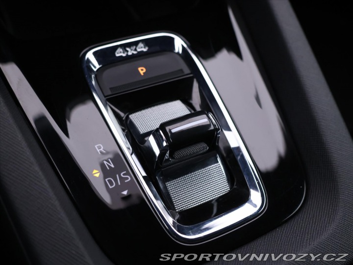 Škoda Octavia RS 2,0 TDI RS 147kW DSG 4X4 2022