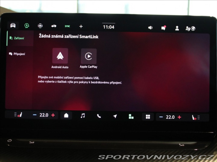 Škoda Octavia RS 2,0 RS 195kW NOVÝ VŮZ skl 2026