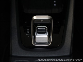 Škoda Octavia RS 2,0 RS 195kW NOVÝ VŮZ skl 2025