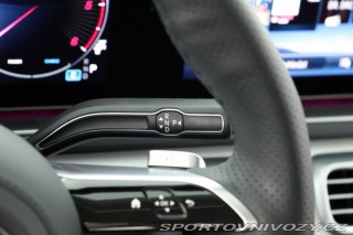 Mercedes-Benz Ostatní modely GLS AMG GLS 350 d 4MATIC 2025