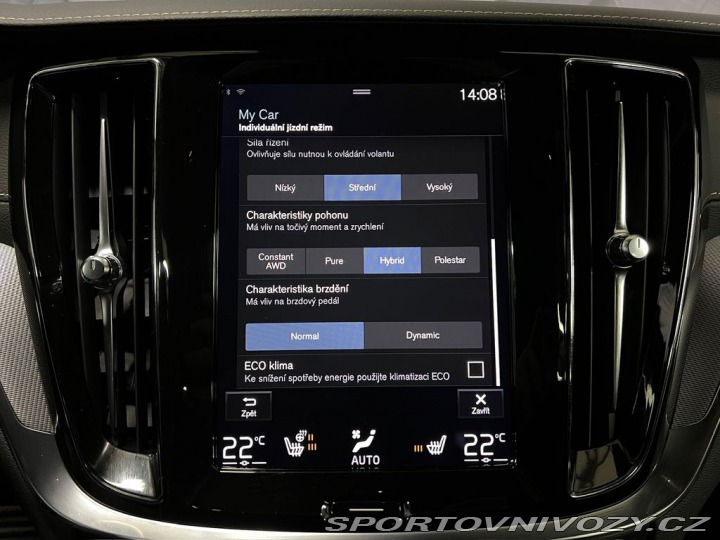 Volvo V60 T8 POLESTAR ENGINEERED AW 2021