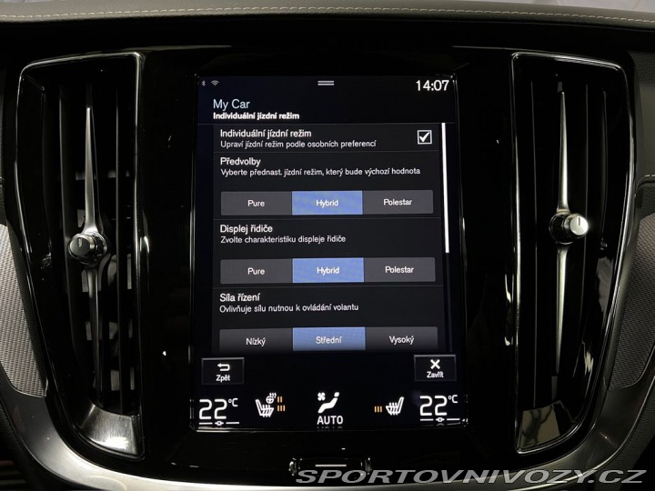 Volvo V60 T8 POLESTAR ENGINEERED AW 2021