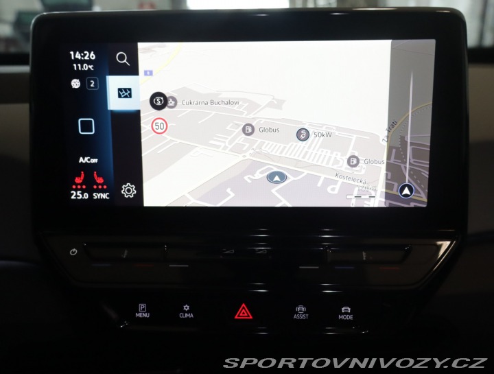 Volkswagen ID.3 1st (62 kWh) 2020