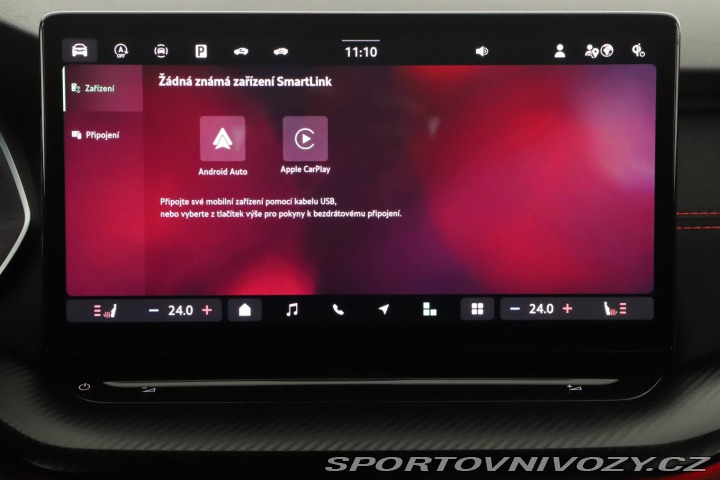 Škoda Octavia RS RS RS 2.0 TSI 2025