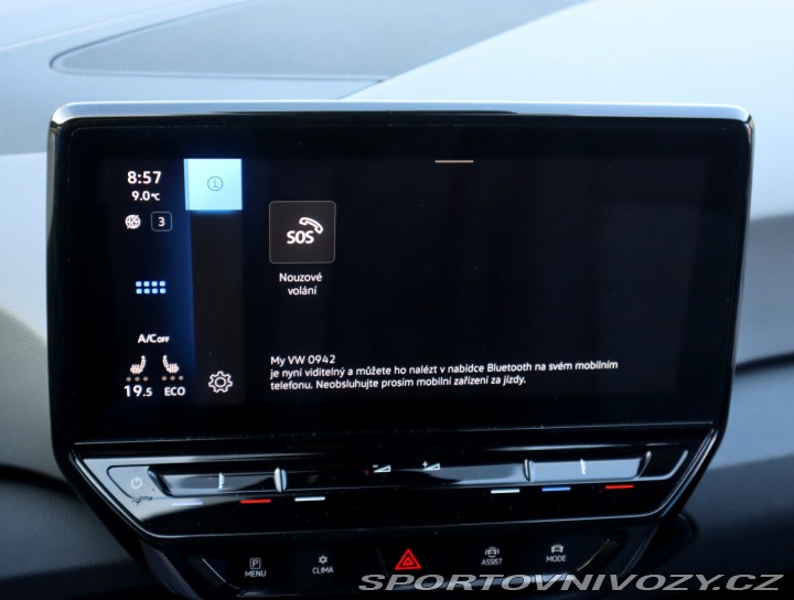 Volkswagen ID.3 1st (62 kWh) 2020