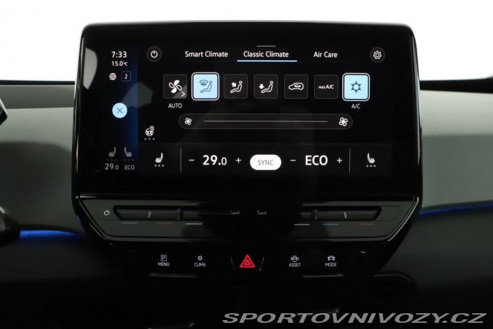 Volkswagen ID.3 1st (62 kWh) 2020